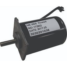  J&A - Kneading DC Motor for NE56/97S